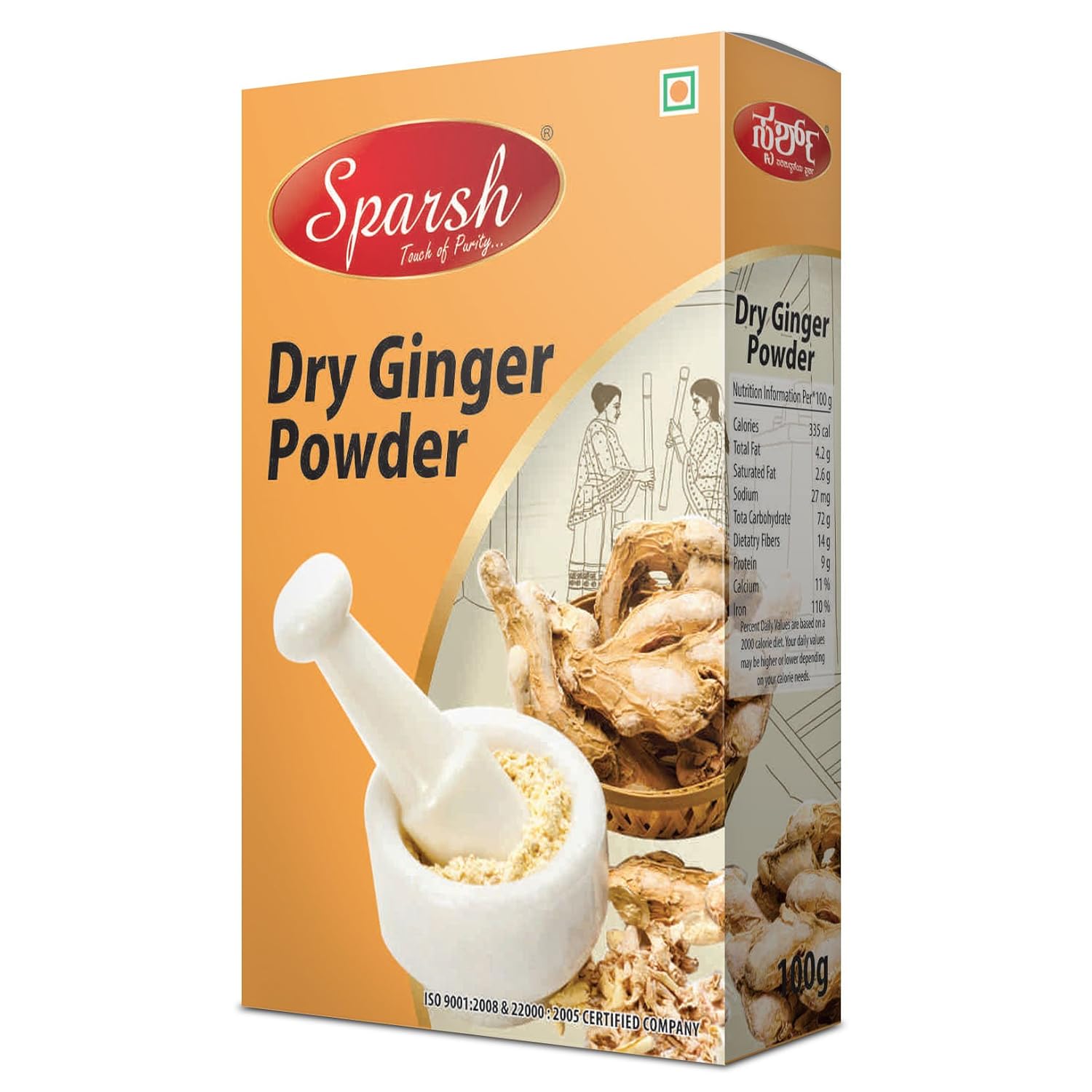 Sparsh SmartQuick | Sparsh Masala Dry Ginger Powder 100 Grams
