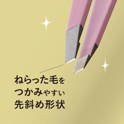 KAI 1 piece of tweezers (pink) that can be grasped without slipping