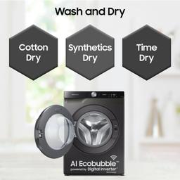Samsung 10.5 Kg / 7.0 Kg Wi-Fi Enabled Inverter Fully-Automatic Front Load Washer Dryer (WD10T704DBX/TL, Inox, AI Control)