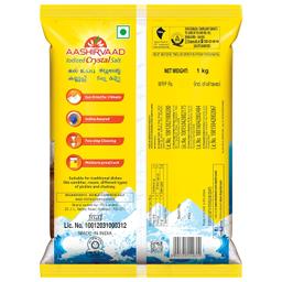 Aashirvaad Iodized Crystal Salt, Authentic Crystal Salt for Traditional Dishes, 1kg