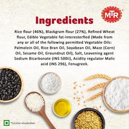 MTR Instant Breakfast Mix - Dosa, 500g