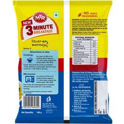 MTR 3 Minute Breakfast - Seviyan Upma Pouch, 160 g