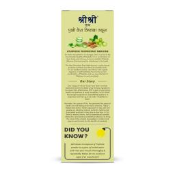 Sri Sri Tattva Shuddhta ka Naam | Aloe Vera Triphala Juice | Better Digestion | Healthy Skin | Natural & Herbal | No Added Sugar 500 ml