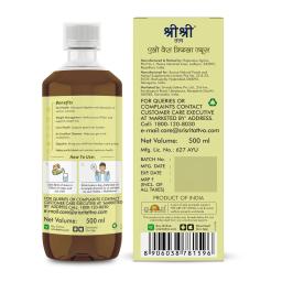 Sri Sri Tattva Shuddhta ka Naam | Aloe Vera Triphala Juice | Better Digestion | Healthy Skin | Natural & Herbal | No Added Sugar 500 ml
