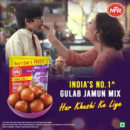 MTR Gulab Jamun Mix, 160g / 175 grams (Buy 1 & Get 1 Free)