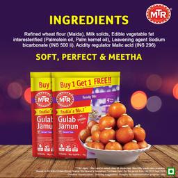 MTR Gulab Jamun Mix, 160g / 175 grams (Buy 1 & Get 1 Free)