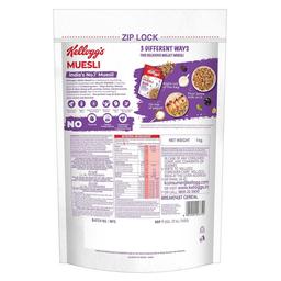 Kellogg's Millet Muesli with 84% Fruit, Seed & Multigrain 1000g | High in Fibre | Multigrain Breakfast Cereal  Buy 1 Get 1 Free