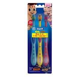 Oral B Kids Chhota Bheem Manual Toothbrush, Extra Soft Bristles, Easy To Hold Handle Pack Of 3 (Age 2+), Multicolour