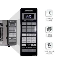 Panasonic 27L Convection Microwave Oven(NN-CT645BFDG,,Black Mirror, 360° Heat Wrap, Magic Grill)