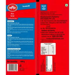 MTR Rice Sevai 400g