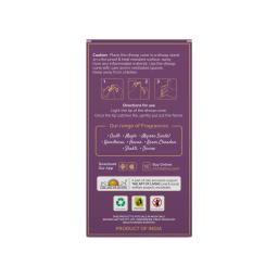 SRI SRI TATTVA Shuddhta ka naam Maple Premium Incense Stick | 225g & Sri Sri Tattva Premium Natural Kasturi 100g Cone Dhoop