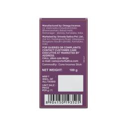SRI SRI TATTVA Shuddhta ka naam Maple Premium Incense Stick | 225g & Sri Sri Tattva Premium Natural Kasturi 100g Cone Dhoop
