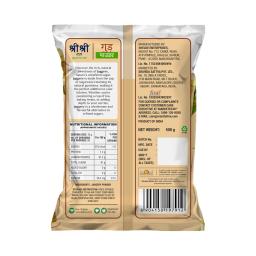 Sri Sri Jaggery, 500g (Pack of 2) (Powdered )