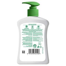 Dettol Liquid Handwash Dispenser Bottle Pump - Original Hand Wash- 200ml | Germ Defence Formula | 10x Better Germ Protection