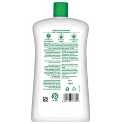 Dettol Liquid Handwash Bottle - Original Hand Wash- 900ml (Pack of 2) | Germ Defence Formula | 10x Better Germ Protection