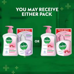 Dettol Liquid Handwash (Skincare) - 200 ml with Free Liquid Handwash - 175 ml (Any Variant)