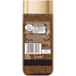 Nescafe Gold Blend Rich and Smooth Instant Coffee Powder, 200g Jar