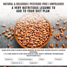 Safe Harvest Pesticide-Free Rajma Chitra | Vegan | Gluten Free - 500 Gm