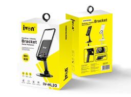 IVON II Multifunctional Desktop Mobile Holding Stand with 360° Rotational Base, Multiple Adjustment Angles, Aluminum Body for Tablets & Phone(Black) IV - HL 20