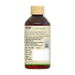Sri Sri TATTVA shuddhta ka naam Kasahari Cough,100ml