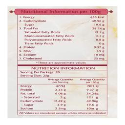 Haldiram's Nagpur Pinni Sweet (500 gm)