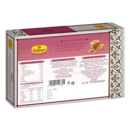 Haldiram's Nagpur Pinni Sweet (500 gm)