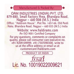 Haldiram's Nagpur Pinni Sweet (500 gm)