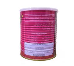 Haldiram's Nagpur Rasgulla, 1kg