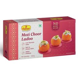 Haldiram's Nagpur Sugar Free Motichoor Laddu (250 gm)