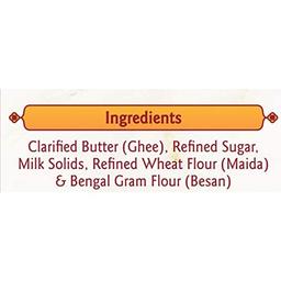 Haldiram's Nagpur Mysore Pak 500g