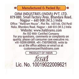 Haldiram's Nagpur Mysore Pak 500g