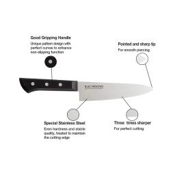 Kai Hocho Premium Carbon Steel Chef Knife (‎7.36")