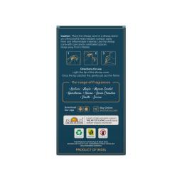 Sri Sri Tattva Premium Natural Oudh 100g Cone Dhoop