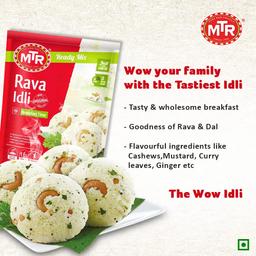 MTR Rava Idli Mix 1Kg