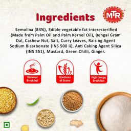 MTR Rava Idli Mix 1Kg