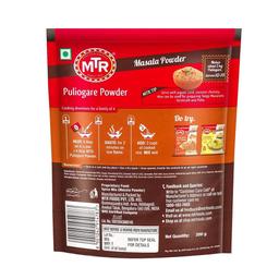 MTR Puliogare Powder 200g