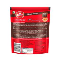 MTR Sambar Masala Powder,Authentic, mouth watering South Indian rasam, 200 G,Pack of 1