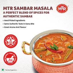 MTR Sambar Masala Powder,Authentic, mouth watering South Indian rasam, 200 G,Pack of 1