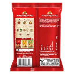 Aashirvaad Masala Karam, 200g Pack, Multi-Purpose Masala for Tasty Dishes
