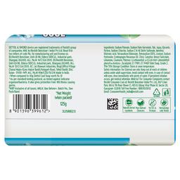 Dettol Icy Cool Bathing Soap Bar With 2x Menthol (125gm)