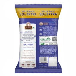 India Gate Basmati Rice Super, 1kg (with Free 500g)