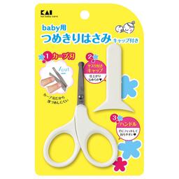 Kai Baby Care Rounded Tip Nail Clipper_KF0127 Difficult (KF0127)