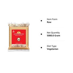 Aashirvaad Atta/Godihittu - Whole Wheat, 5 kg