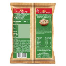 Aashirvaad Double Roasted Suji Rava, 500g - Less moisture, more quantity, less cooking time