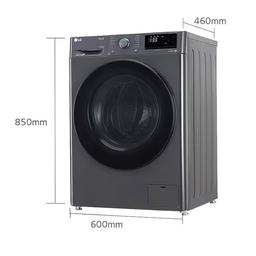 LG 10 Kg 5 Star Inverter Wi-Fi Fully-Automatic Front Load Washing Machine  with In-Built Heater (FHP1410Z7B, Black Steel, AIDD Technology, 1400 RPM & Steam+)