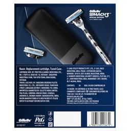 Gillette Mach3 Limited Edition Premium Gift Pack | 1 Gillette Mach3 Manual Razor, 1 Gillette Mach3 Cartridge, 1 Travel Case