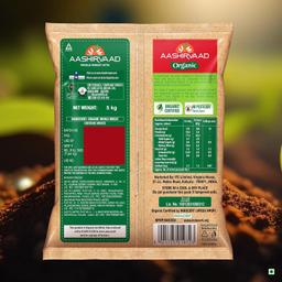 Aashirvaad Organic Atta, 5 kg, 100% Organic Whole Wheat Atta