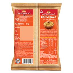 Aashirvaad Bansi Rava, 1 kg - Color sorted for quality and purity