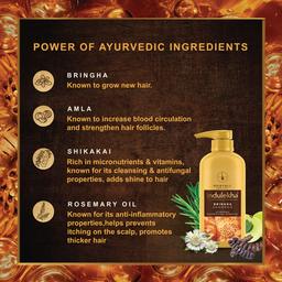 Indulekha Bringha Shampoo 1L|| Proprietary Ayurvedic Medicine for Hairfall|| 1L
