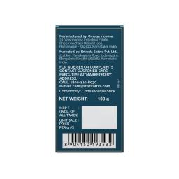 Premium Incense Sticks 225 gms [Sri Sri Mysore Sandal - 1 Pack & Sri Sri Maple - 1 Pack] & Premium Dhoop Cone 100 gms [Sri Sri Kasturi - 1 Pack & Sri Sri Oudh - 1 Pack] - Combo Pack